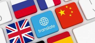 Ücretsiz DocTranslator, Belgeleri Biçimlendirmeyi Kaybetmeden Çevirir