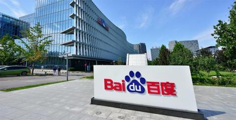 Baidu опережает Microsoft и Google в обучении ИИ понимать человеческий язык