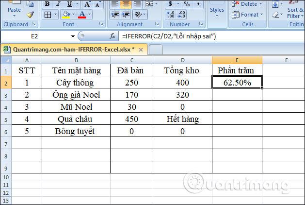 ExcelのIFERROR関数、計算式と使い方