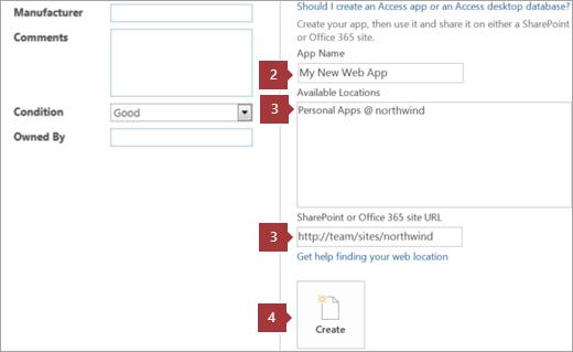 新しいAccess Webアプリ作成画面