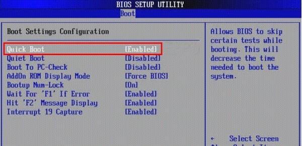 Something Happened and Your Pin isn’t Available? 7 FIXES