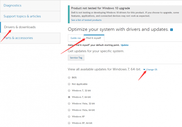 Dell Broadcom USH 드라이버 문제를 해결하는 방법