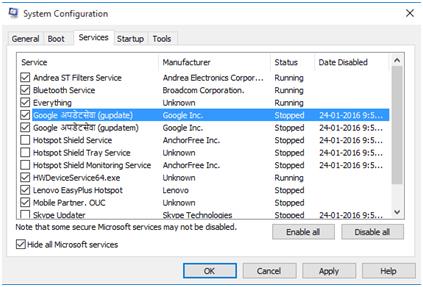 Bagaimana Cara Menonaktifkan & Mengaktifkan Pembaruan Otomatis di Google Chrome?