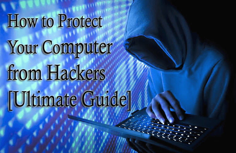해커로부터 컴퓨터를 보호하는 방법