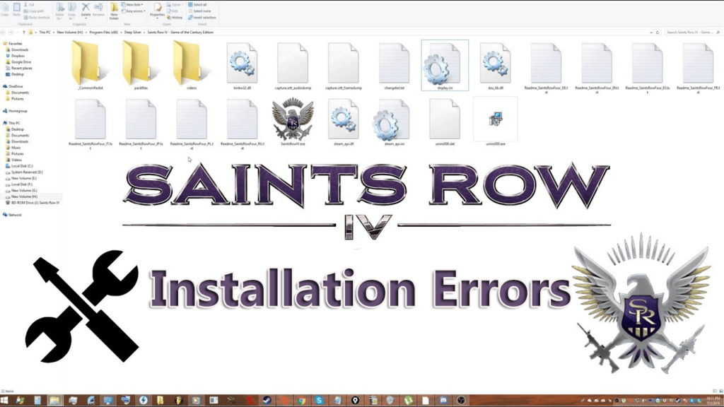Saints Row IV – 게임 오류 문제 해결을 위한 전체 가이드