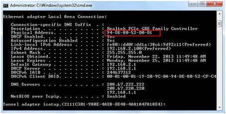 [Rezolvat] Cum se remediază eroarea serverului DNS care nu răspunde Windows 8?