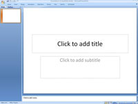 PowerPoint2007スライドにメモを追加する方法