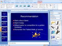 PowerPoint 2007 슬라이드에 클립 아트를 추가하는 방법