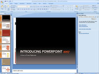 別のPowerPoint2007プレゼンテーションのスライドを使用する方法