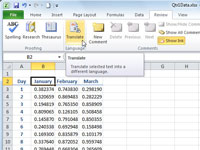 Come tradurre il testo in Excel 2010