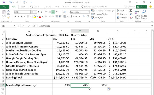 如何在 Excel 2016 中使用自動填充複製公式