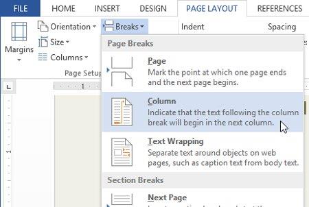 Word 2013 完全ガイド (パート 13): テキスト列の分割