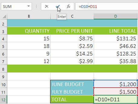 Excel 2016 - レッスン 13: Excel の数式の概要