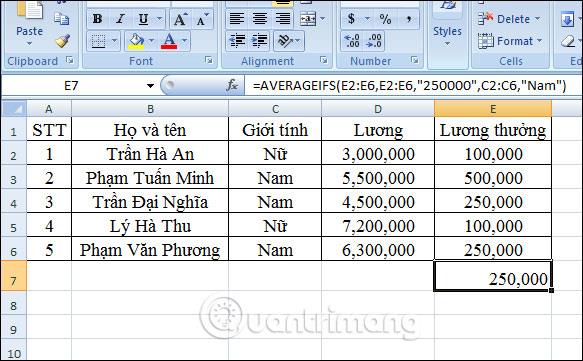 Excel의 AVERAGEIFS 함수: 여러 조건을 기반으로 평균을 계산하는 방법