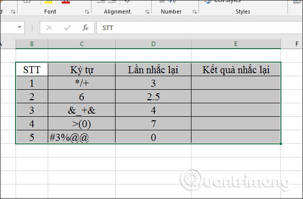 ExcelでのREPT関数の使い方