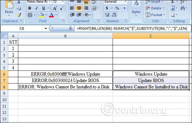 Excelで文字列を右に切り取るRIGHT関数の使い方