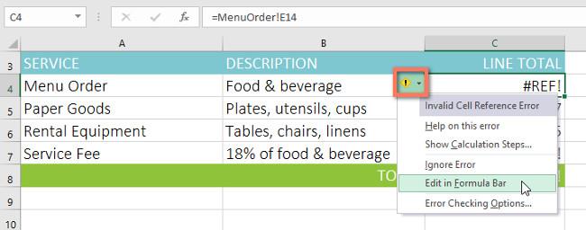 Excel 2016 - レッスン 15: 相対セル参照と絶対セル参照