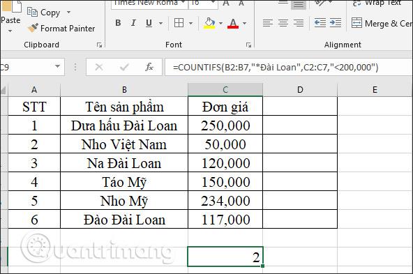 Функция COUNTIFS, как использовать функцию подсчета ячеек в соответствии с несколькими условиями в Excel