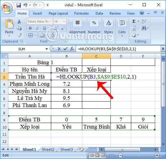 Excel에서 HLOOKUP 함수를 사용하는 방법