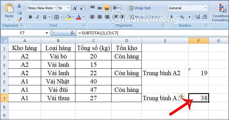 Funcția SUBTOTAL: Formula și modul de utilizare a funcției SUBTOTAL în Excel