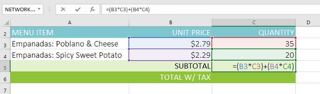 Excel 2016 - レッスン 14: Excel で複雑な数式を作成する