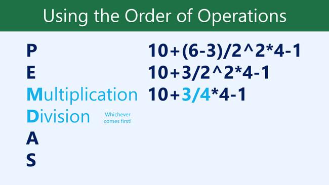 Excel 2016 - レッスン 14: Excel で複雑な数式を作成する