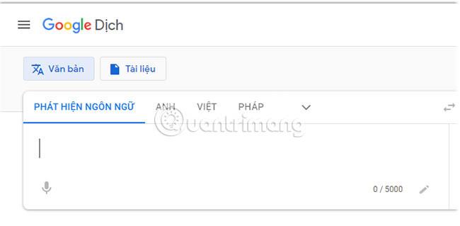 Google นักแปล