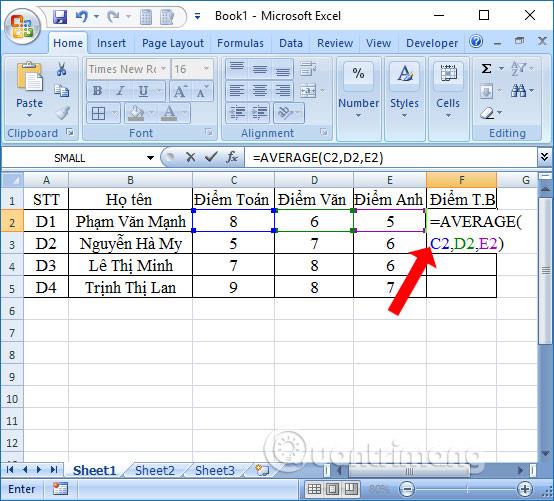 كيفية استخدام الدالة AVERAGE في Excel