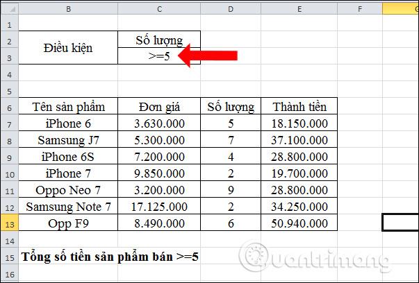 如何在Excel中使用DSUM函數計算複雜條件的總和