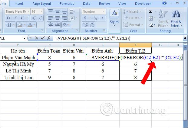 如何在 Excel 中使用 AVERAGE 函數