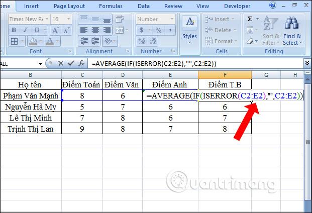 كيفية استخدام الدالة AVERAGE في Excel