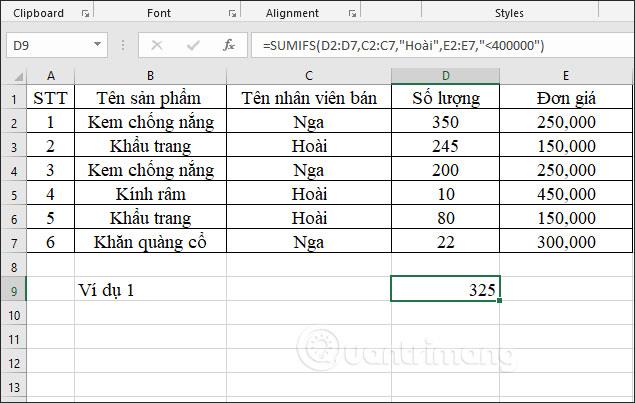 SUMIFS函數，如何在Excel中使用該函數對多個條件求和