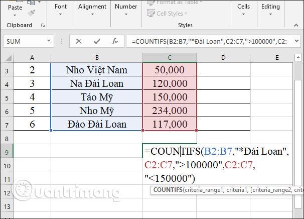 COUNTIFS 함수, Excel에서 여러 조건에 따라 셀 개수 함수를 사용하는 방법