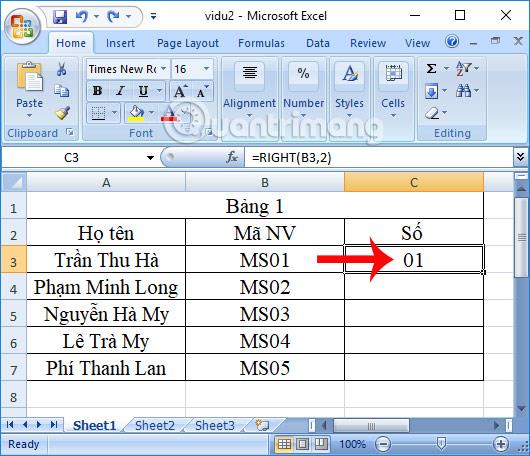 كيفية استخدام الدالة VALUE في Excel