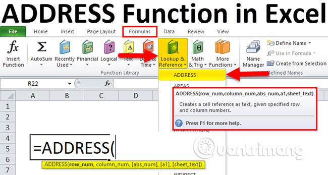 كيفية استخدام وظيفة ADDRESS في Excel