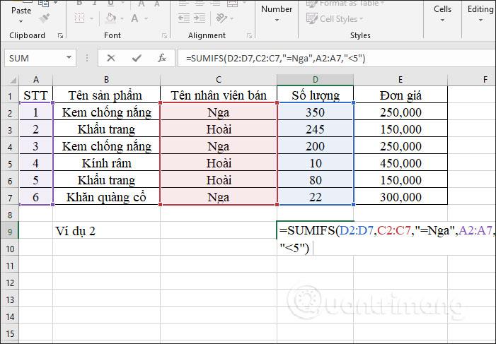 SUMIFS函數，如何在Excel中使用該函數對多個條件求和