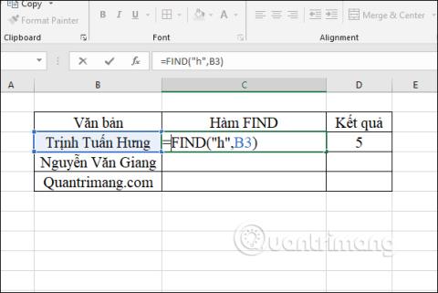 Excel에서 FIND 기능을 사용하는 방법