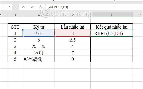 ExcelでのREPT関数の使い方