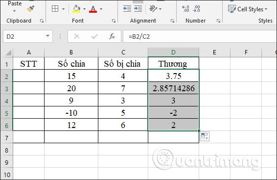 Excelの割り算関数：MOD関数（余りを求める）とQUOTIENT関数（整数部分を求める）