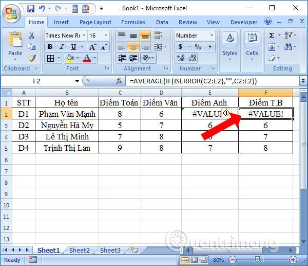 كيفية استخدام الدالة AVERAGE في Excel