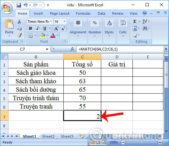 Excel の Match 関数: Match 関数の使用方法と例