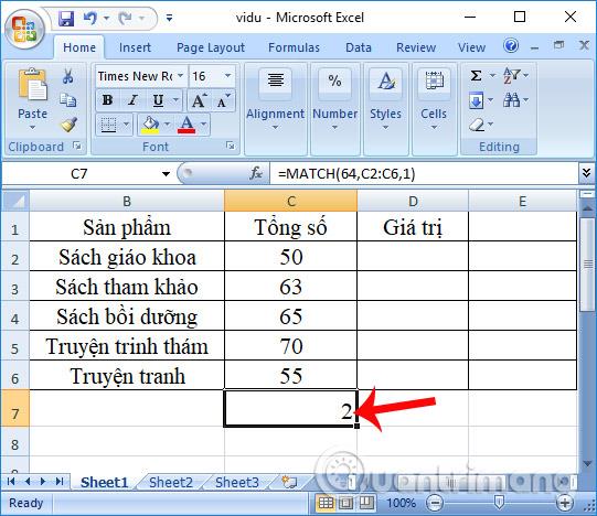 ฟังก์ชัน Match ใน Excel: วิธีใช้ฟังก์ชัน Match พร้อมตัวอย่าง