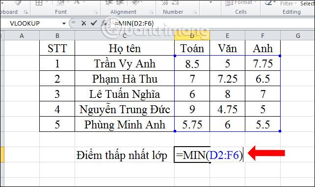 Excel 2016 – Урок 4. Как хранить электронные таблицы и делиться ими