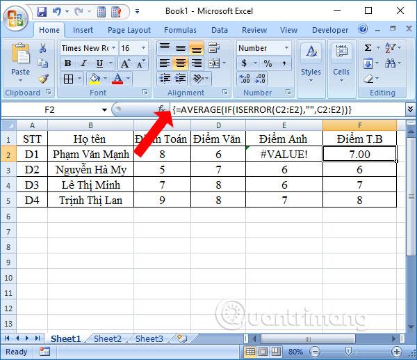 วิธีใช้ฟังก์ชัน AVERAGE ใน Excel