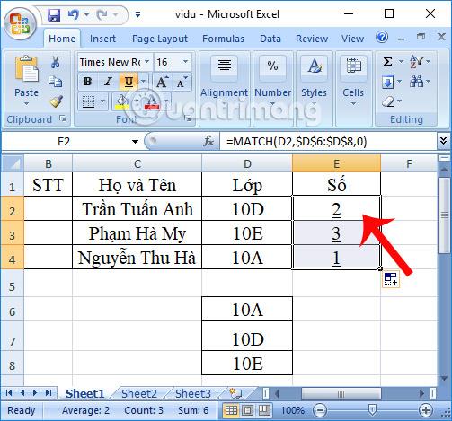 Excel 2016 – Урок 2. Узнайте больше о OneDrive