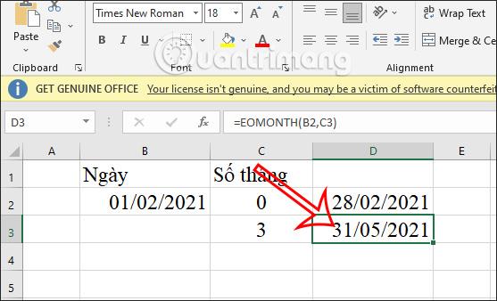 ฟังก์ชัน Excel EOMONTH วิธีใช้ฟังก์ชัน EOMONTH