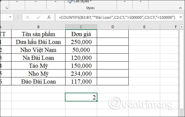 COUNTIFS 함수, Excel에서 여러 조건에 따라 셀 개수 함수를 사용하는 방법