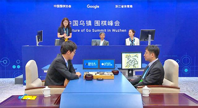 AlphaGo menewaskan pemain Go nombor satu dunia Ke Jie