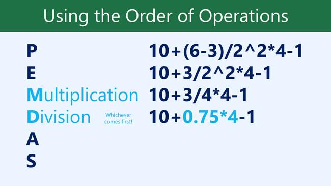 Excel 2016 - レッスン 14: Excel で複雑な数式を作成する