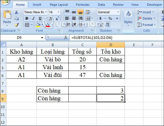 SUBTOTAL 函數：公式以及如何在 Excel 中使用 SUBTOTAL 函數